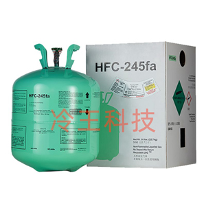 R245fa制冷剂_霍尼韦尔HFC-245fa发泡剂介绍