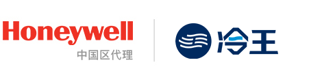 冷王科技
