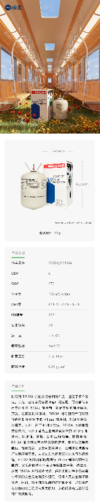 微信图片_20250827165843.png