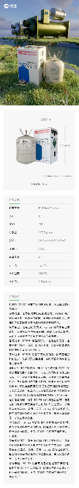 中文3.png