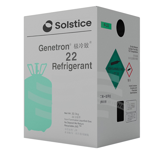 极冷致® (Genetron®) 22